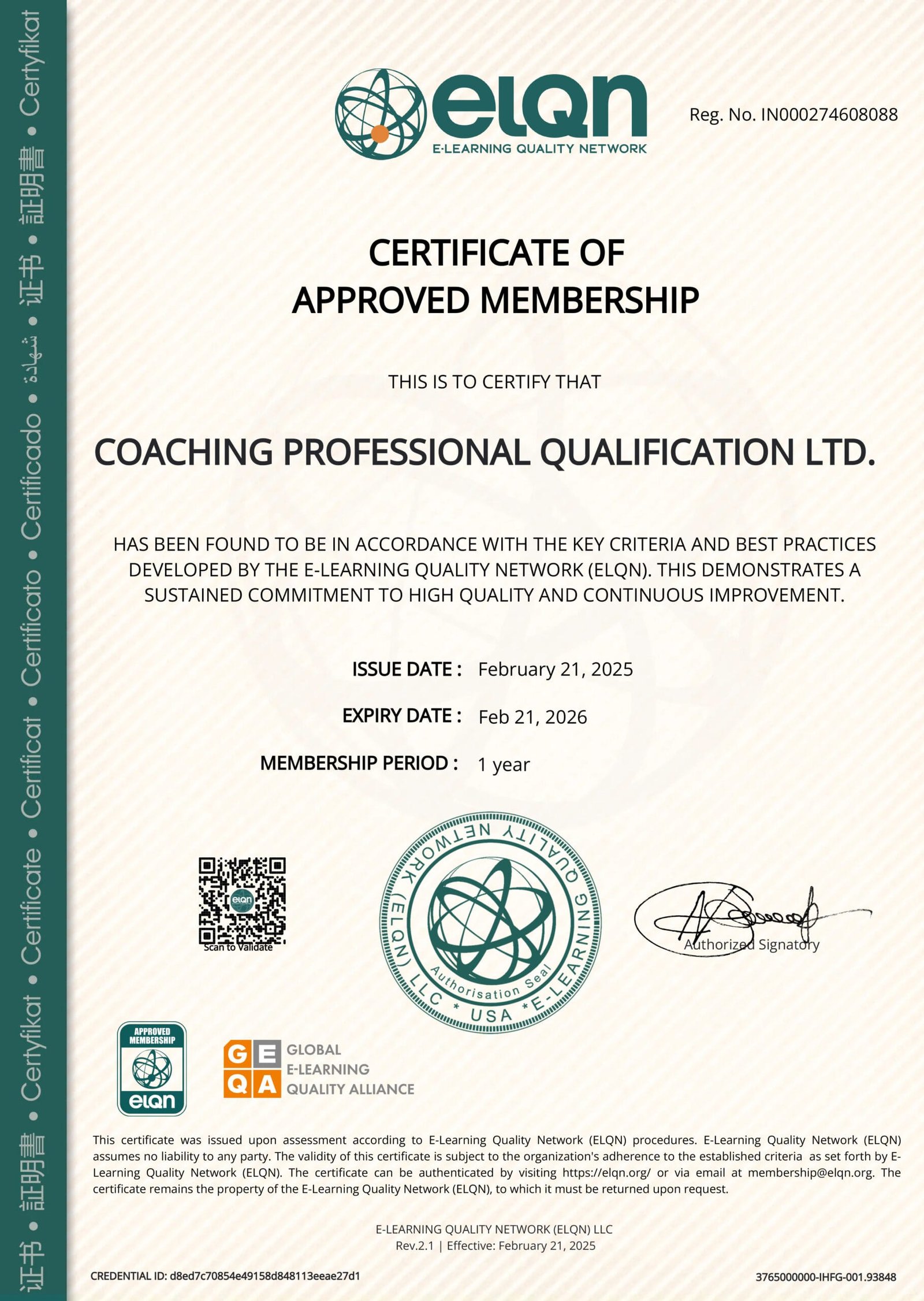 d8ed7c70854e49158d848113eeae27d1 Coaching Professional Qualification