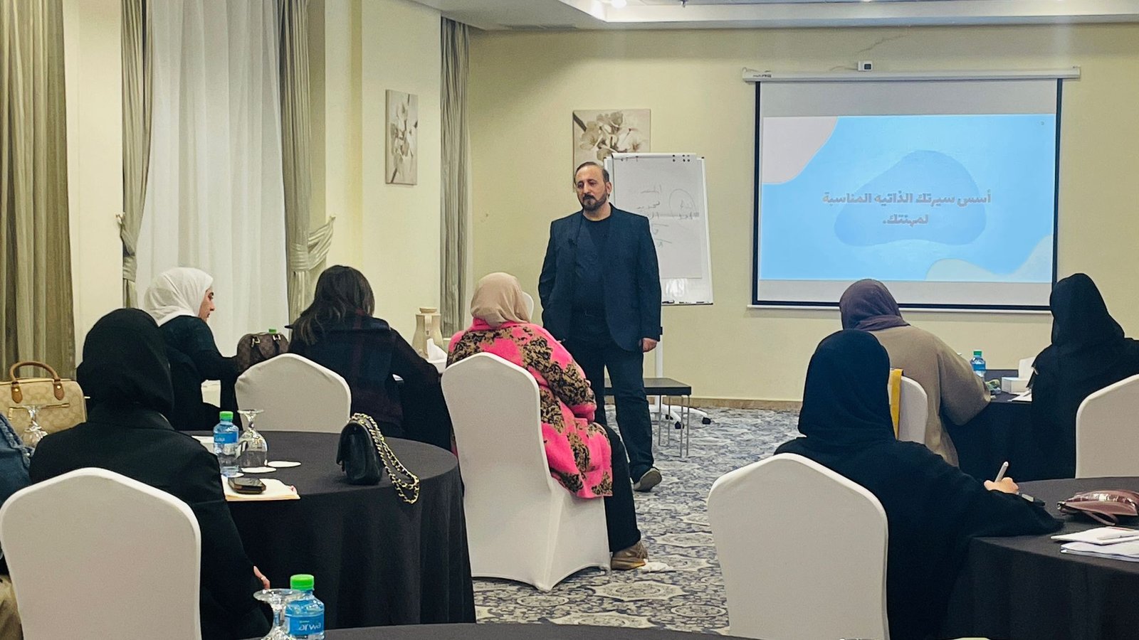 معهد الرؤية الدولية ينظم محاضرة "احتراف الكوتش II"