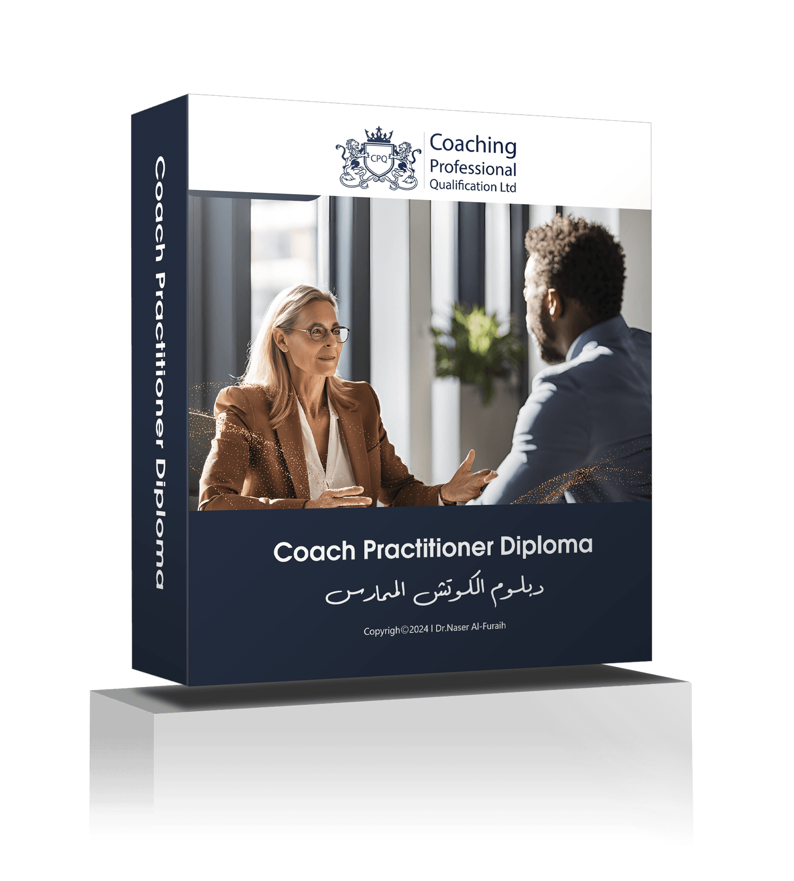 Practitioner Coach Diploma CPD™