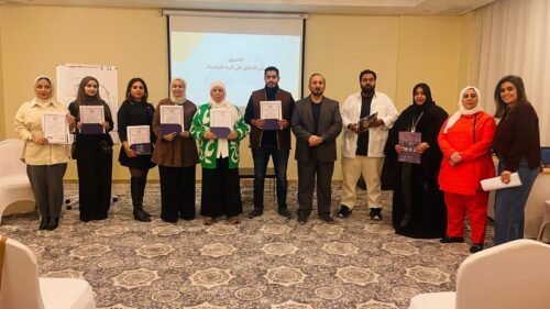 اختتام برنامج "إدارة عمل الجلسات للكوتشينج" وتسليم الشهادات